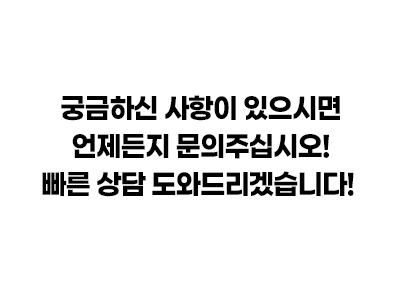 디자인출원